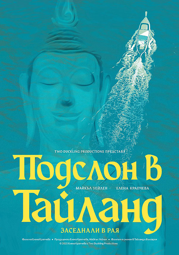 ������� � ��������� ����� �� ����������������� ���� ������